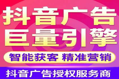 案例分析：百度竞价开户助力企业拓展市场