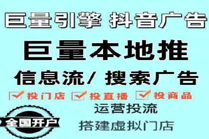 SEM推广实战：案例分析及效果评估